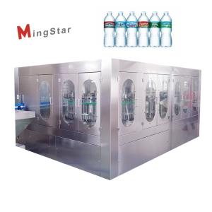 China Stainless Steel Automatic Bottle Filling Machine High Speed Pure Water Producing factory