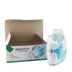 Breathable Non Woven Face Mask For Beauty Center / SPA / Daily Use