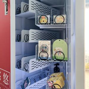 Smart medal Souvenir Coin vending machine Android 18.5-inch LCD touch screen