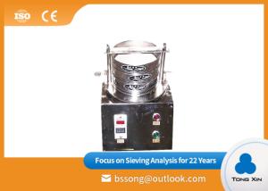 China Xinxiang Source Factory Shaking Screening Machine High Cost Performance Food factory