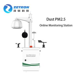 China IP65 Meteorological Monitoring Station RS485 / RS232 Outdoor Air Pollution Monitor factory