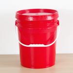 5 Gallon Round Plastic Bucket With Lid For Glue Images Included Plastic Material