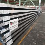 AH40 Shipbuilding Plates Cold Rolled Hot Rolled Technology