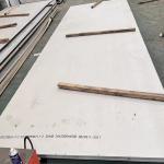 EN 1.4529 Stainless Steel Plate UNS N08926 Alloy Sheet Thickness 0.6 - 16.0mm