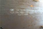 High Strength Wear Resistant Steel Plate Alloy NM360 NM400