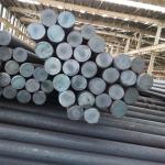 Carbon Structure Steel Round Bar Steel Round Bar