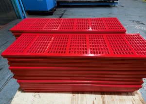 China Coal Polyurethane Outside Mining Screen Mesh Compact Installed Easily factory