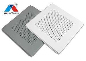 China Beveled Edge Fireproof Ceiling Tile , Lay In Panel Ceiling 585×585 factory