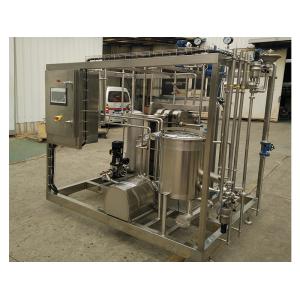Customized 0.5-20T/H Pasteurizer For Orange/Apple/Coconut Juice Processing Line