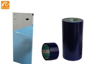China Anti Scratch Sheet Metal Protective Film Size Customized Polyethylene Protective Film factory