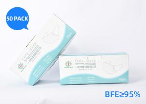 China Foldable Easy Carrying Disposable Surgical Face Mask Good Air Permeability factory