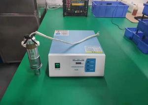 China ABS 15KHz 2600W Manual Ultrasonic Welding Machine factory