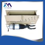 Audi Q7 7P6616039N 7P6616040N Front Air Suspension Shock Rubber Steel