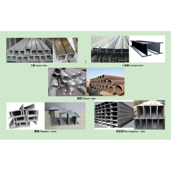 Multifunction CNC Plasma Beam Cutting Machine For Channel, Pipes And H Beam Model CPC1000