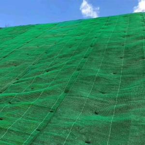 China Vegetation 3D Geomat Erosion Control For Embankment factory