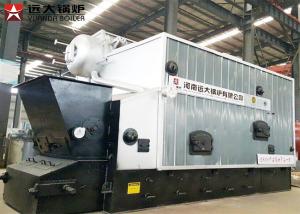 China Q235R Material 1000kg Rice Husk Steam Boiler For Chemical Industries High Performance factory
