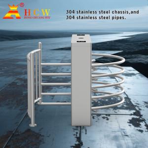 HCW Automatic Turnstile Gate with Biometric Integration RS485 Interface and 20