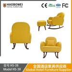 Home Light Luxury Lazy Person Rocking Chair Living Room Balcony Lunch Break