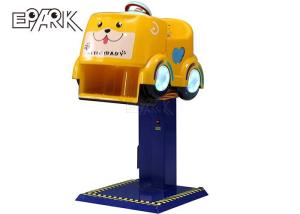 China Hardware Panda Swing Kiddy Ride Machine Electric Baby Rocking Chair With Colorful Wheel factory