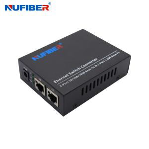 China Gigabit Fiber Optical Media Converter 10/100/1000M 2 UTP To 1000M SFP Slot factory