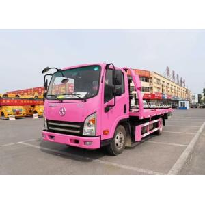 China China Dayun 4x2 3T Road Recovery Flatbed Wrecker Truck on sale