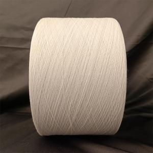 China NE 12s Ne 21/2 Optical White Regenerated Cotton Yarn For Making Towel factory