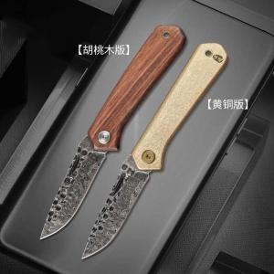 China Mountain Double Edged Damascus Steel Dagger 6in 2.5mm Thick Brass Handle factory