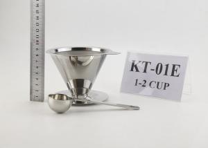 China 1-2 Cup Eco-frindly Stainless Steel Pour Over Coffee Maker Gift Set With Scoop factory
