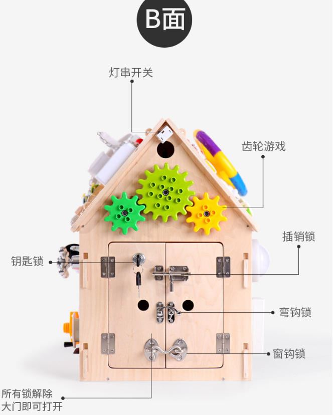 Montessori Educational Toys Busy Board for Enhancing Early Childhood Development