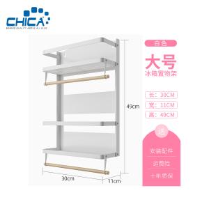 China 30x11x49cm Kitchen Fridge Storage Rack Fridge Rack Accessories of Kitchen Sink factory