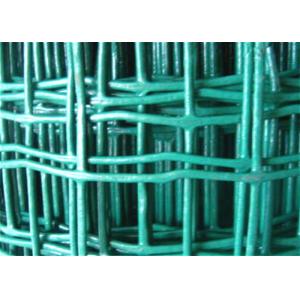 ISO9001 Bending Welded Metal Wire Garden Fencing