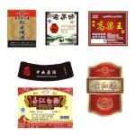 Full Color Self Adhesive Sticky Labels Wine Champagne Whisky Sticker Label