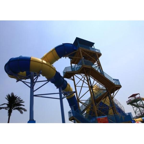 Boomerang Custom Water Slides , Aqua Theme Park Fun Water Slides Toys For Adults