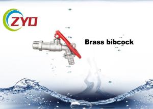 China Lock Handle Washing Machine Bibcock , Brass Body Chrome Hose Bib Faucet factory