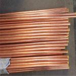 Copper Ac Pipe Copper Coil Pipe ASTM B280 C12200 C2400 Pancake Copper Coil Tube