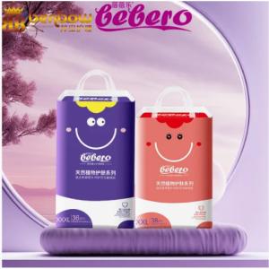 China Elastic Waistband Disposable Baby Diapers Soft Breathable Wholesale Nappies Diaper Pull up Pant Diaper factory