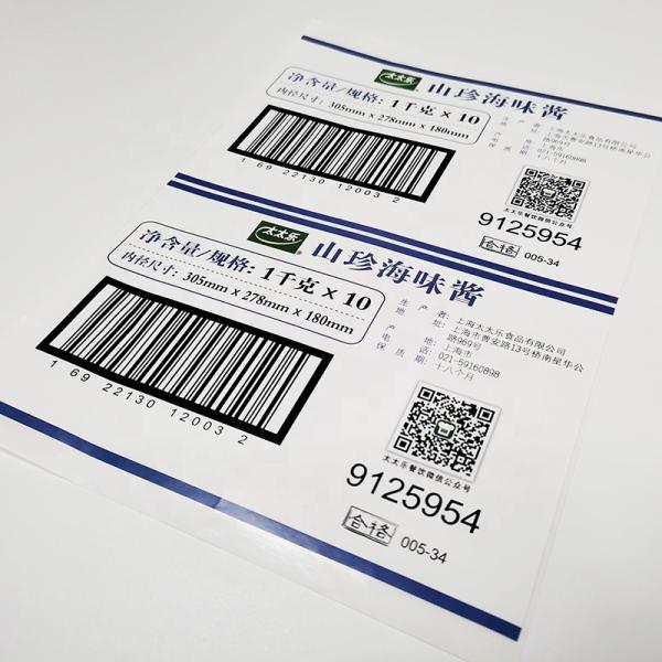China Single / double Side Pressure Sensitive Labels Digital / Screen / Flexo Printing factory