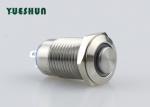 Silver Color Stainless Steel Push Button Switch Latching Operation CE RoHS
