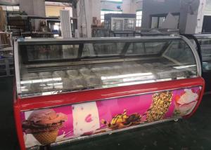 China OEM Ice Cream Display Freezer Food Grade Popsicle Cabinet Freezer Commercial Snack Showcase factory