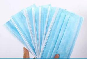 China Disposable Medical Surgical Protective Face Mask factory