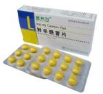 Milk Tablet Blisters Carton Box Packing machine Automatic Cartoning Machine