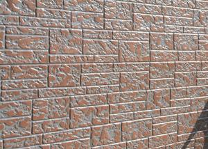 China Stone texture BB3-010 factory