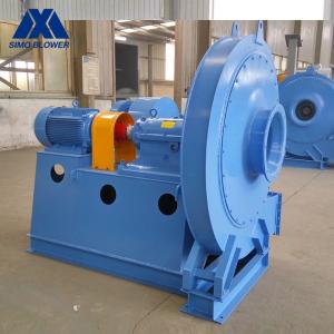 China Nickel Iron Kiln Explosion Proof Blower Three Phase Fan AC Motor factory