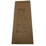 25kg Paper Pbom Bag Mouth Heat Sealed For Packaging Building Materials And