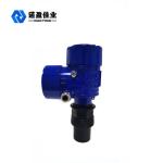 Liquid Flange Ultrasonic Level Gauge Upper / Lower Limit Setting 0.1MPa