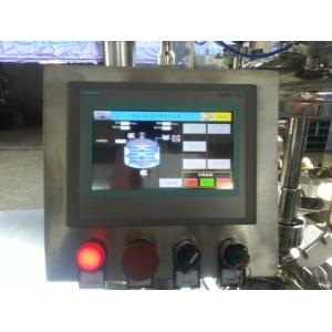 Steam Heating Vacuum Emulsifying Machine , SUS304 100L Homogenizing Mixing