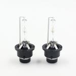 AUTO CAR D2S D2C 35W 12V UV HID Xenon Light Source 4300K 5000K 6000K Car