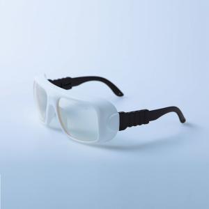 China High Protection Level Laser Protective Glasses 2700nm 3000nm factory