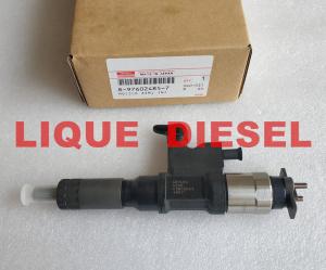 China DENSO INJECTOR 095000-5345, 0950005345, 97602485 , 8-97602485-7 , 8976024857 factory
