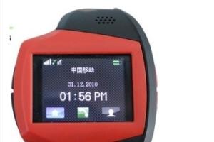 China Android, support Java, GPS,2014 the latest wrist watch phone android factory